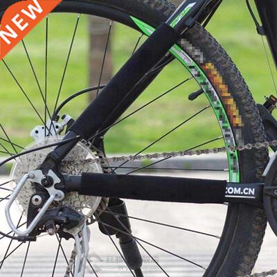 2pcs Black Bicycle Chain Protector Cycling Frame Chain Stay