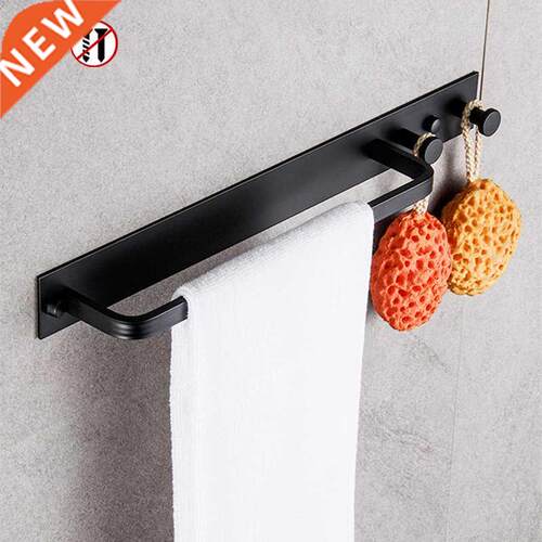 Punch-free Black Towel Rack Wall-mounted Towel Bar Space