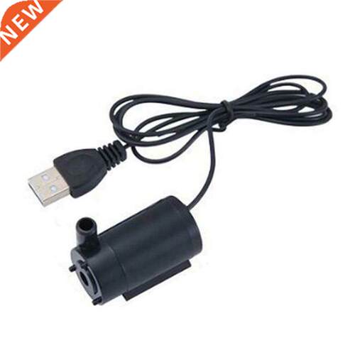 5V 1A Micro Submersible and Amphibious DC Motor Pump Noise B