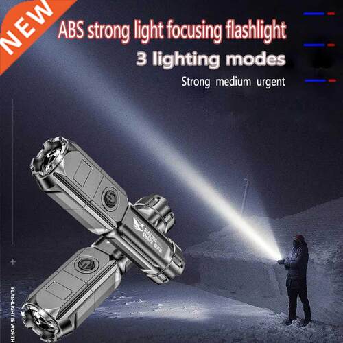Exmely Bright ABS Strong Light Focus LED Flashlight Outdoor