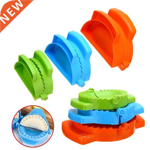3Pcs Colorful Dumpling Mould Empanada Meat Dough Press Molds