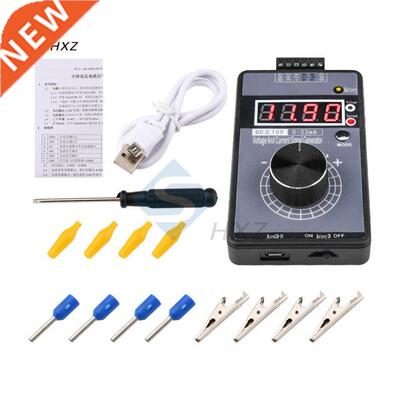 High-precision Handheld Signal Generator Positive and Negati