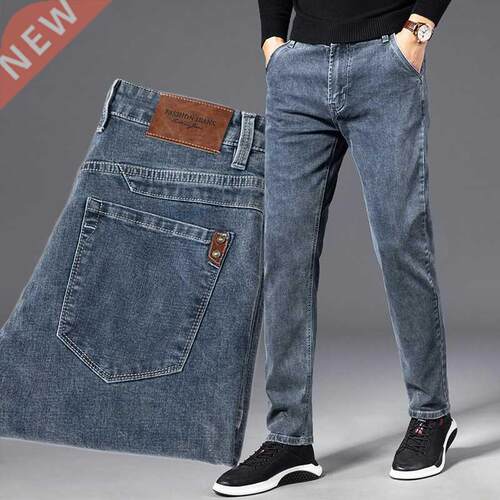 ICPANS Autumn Summer Denim Jeans Men Straight Stretch Regula