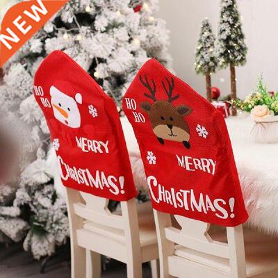 Seat Protector Durable 3 yles Cute Chrimas-themed Chair