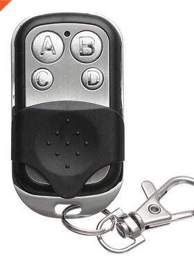 Metal four-button electric door key access control security