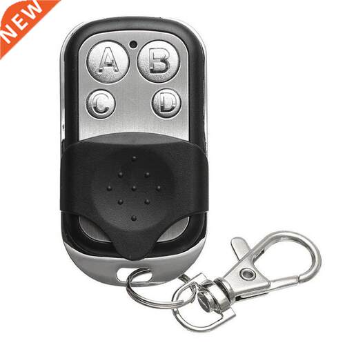 Metal four-button electric door key access control security