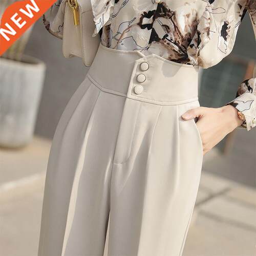 Suit Pants Women Office High Waist Ankle Harem Pants Set Whi