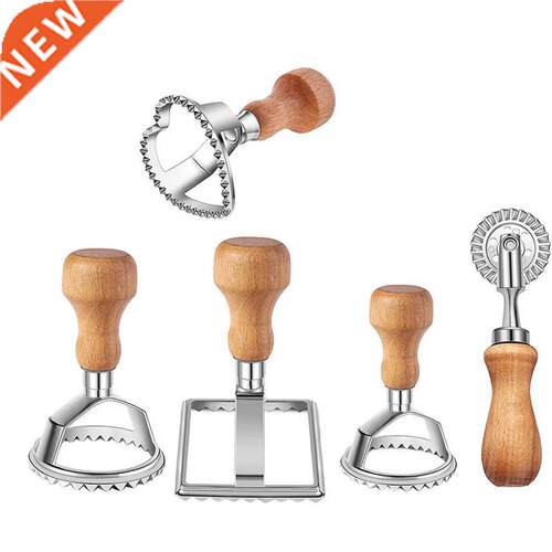 Stainless Steel Cake Pie Biscuit Embossed Baking Tool Dumpli