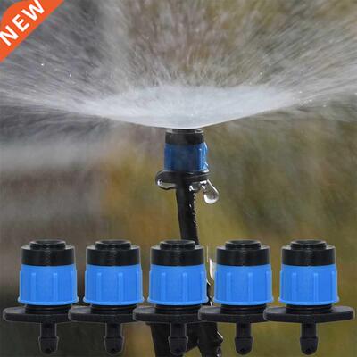 20PCS Adjustable All-round Scattering Sprinklers Spraying 36