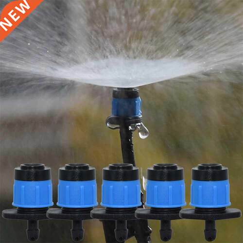 20PCS Adjustable All-round Scattering Sprinklers Spraying 36