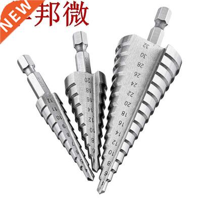 4-12/20/32mm HSS Hex Shank Step Drill Bit High Step Steel Ho