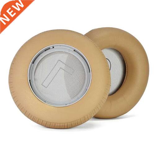 1 Pair of Replacement Ear Pads Part for bang & olufs