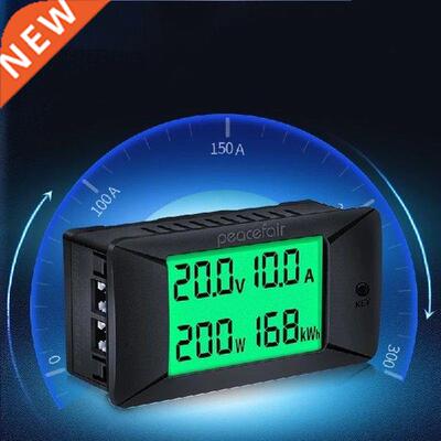 1PC/5PCS DC 0-300V 0-300/100/ 200/50A Voltmeter Ammeter