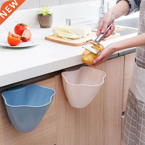 Mini Kitchen Cabinet Door Hanging Garbage Bin Can Desk