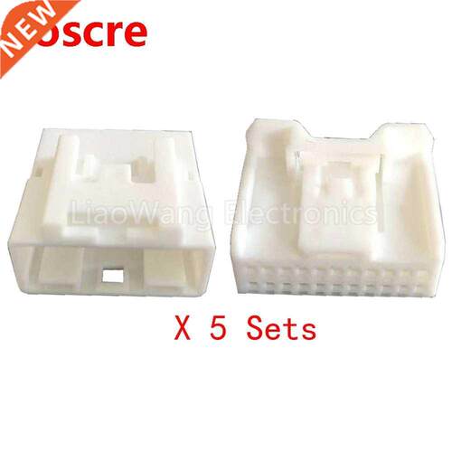 5 Sets 22 Pin Japanese car audio navigation reversing mirror