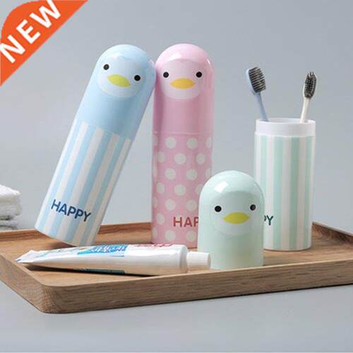New 1Pc Penguin Cartoon Toothbrush Cup Travel Mug Portable T