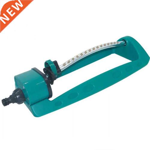 Plastic Automatic Spray Metal Base Indestructible Oscillatin