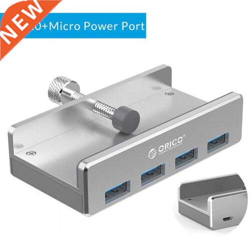 ORICO MH4PU Aluminum 4 Ports USB 3.0 HUB External Clip-type