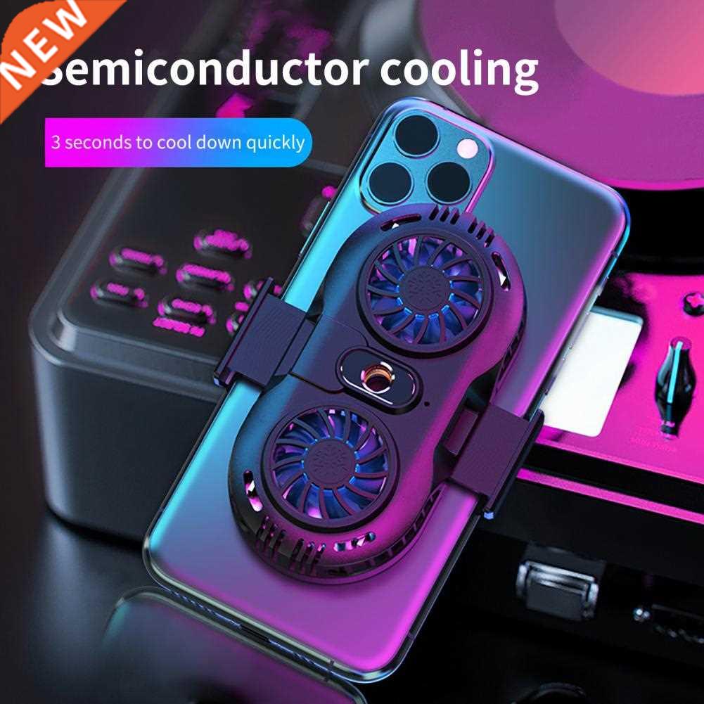 AH-102 Phone Fan Cooler Dual Fan Quick Cooling ABS Semicondu