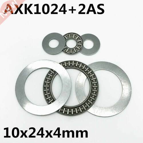 10pcs AXK1024 +2AS Thrust Needle Roller Bearing 10x24x2 mm T
