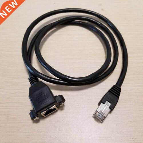 Screw Lock Panel Mount RJ-45 RJ45 Cat5 Male to Female Extens