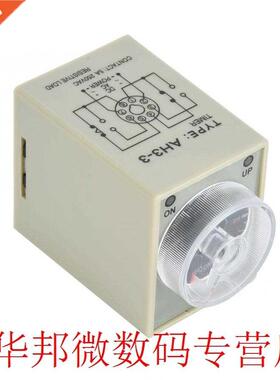Time Relay 0S 8 Pins Timer 5mm Din-Rail for Industrial Aut
