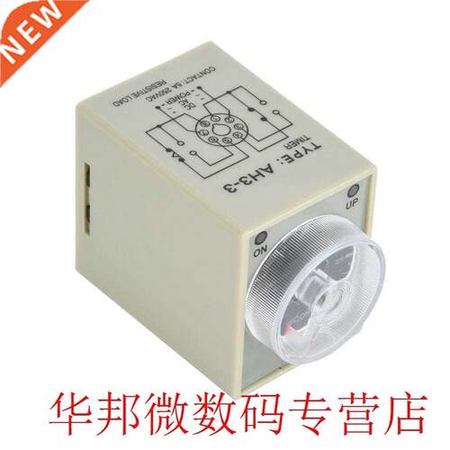 Time Relay 0S 8 Pins Timer 5mm Din-Rail for Industrial Aut