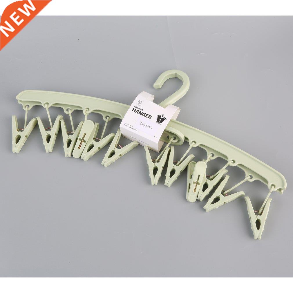 Hot Drying Rack Multi-Function Windproof Buckle Hanger Baby