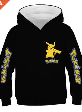 4-14 Years Children Baby Boys Pikachu Sweatshirt Children To