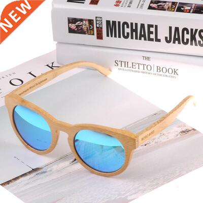 BOBO BIRD Wooden Sunglasses Polaroid Wooden Polarized Handm
