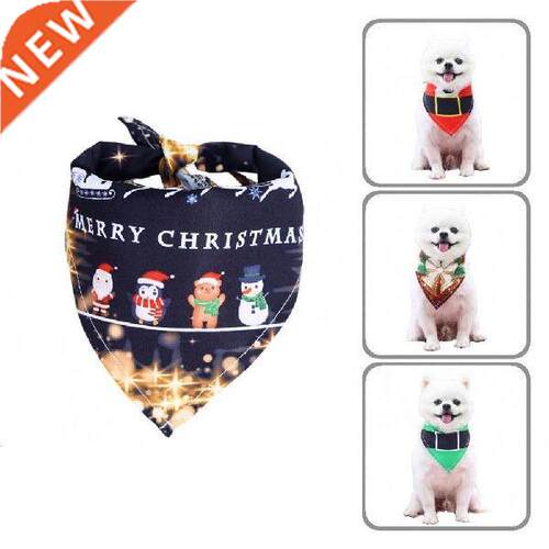 Pet Grooming Skin-friendly Puppy Triangle Saliva Towel Pet