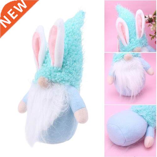 Easter Bunny Gnome Rabbit Tomte Plush Toys Doll Ornaments Ki