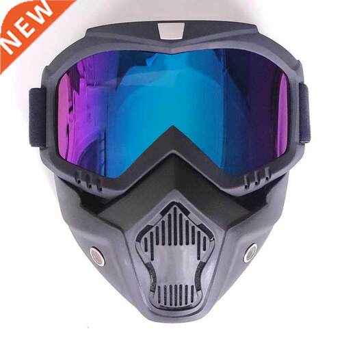 Cycling Riding Motocross Sunglasses Ski Snowboard Eyewear Ma