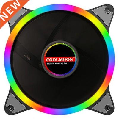 120mm Not RGB Case Fan PC Cooling Fan Quiet Computer Case
