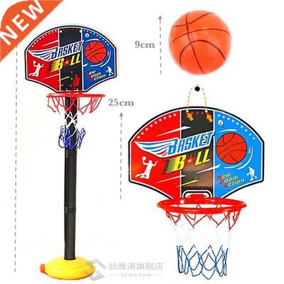 Basketball Hoop Stand Toy Set for Child Kid Adjustable Outdo