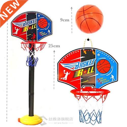 Basketball Hoop Stand Toy Set for Child Kid Adjustable Outdo