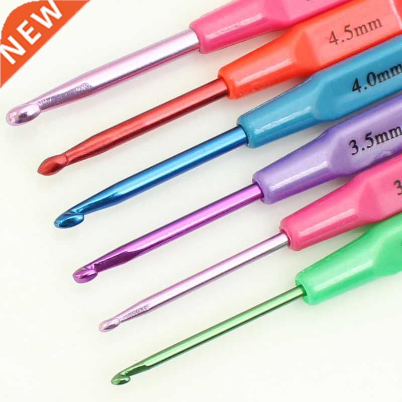 Hook Loom-Tool-Band Knitting-Needles TPR Crochet Aluminum fo-封面