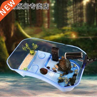 Reptile Vivarium Box Turtle Tortoise Habitat with Basking Ra