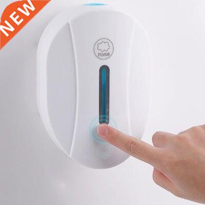 550ml Automatic Soap Dispenser Sensor Liquid Wall-Mounted