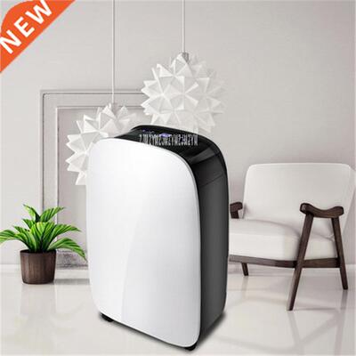 MD-16H 220V/50hz Home mute dehumidifier bedroom warehouse