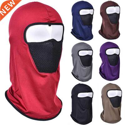 Cycling Outdoor Ski Motorcycle Cycling Balaclava Full Helme