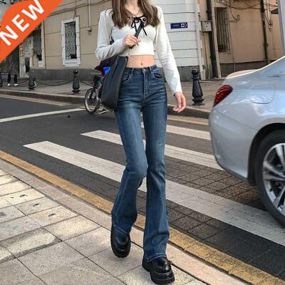 High Waist Loose Comfortable Jeans For Women Wide Leg Pants