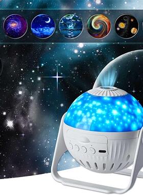 Planetarium Galaxy Night Light Projector 360° Star Sky N