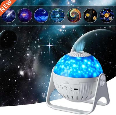 Planetarium Galaxy Night Light Projector 360° Star Sky N