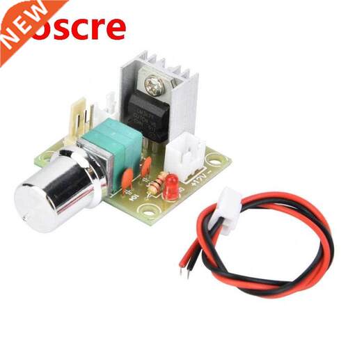 XH-M137 Linear Adjuable Voltage Board 3.25~15V Full Fan Sp