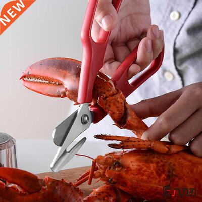 Stanless Steel Ktchen Seafood Tools Seafood Scssors