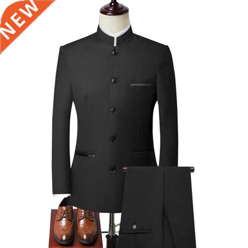 Men's Stand Collar Chinese Style Slim Fit Two Piece Suit Set