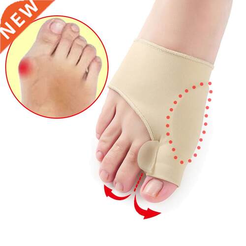 2Pcs=1Pair Toe Separator Hallux Valgus Bunion Corrector Orth