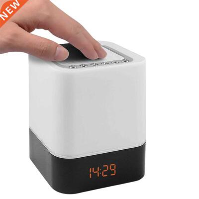 Touch-Control Bedside Lamp with Bluetooth Speaker, Table Ala