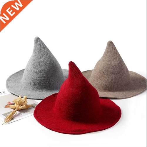 WZCX 2022 New Halloween Knitted Wool Solid Color Witch Hat K